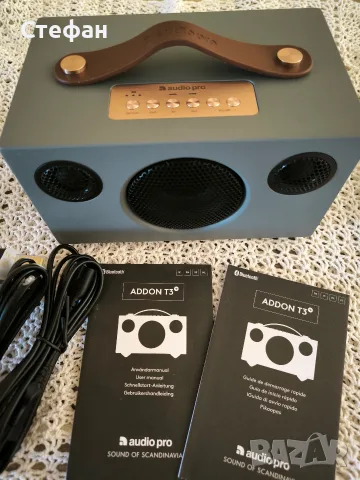  Блутут колонка Audio pro addon T3 +, снимка 7 - Слушалки и портативни колонки - 55985464