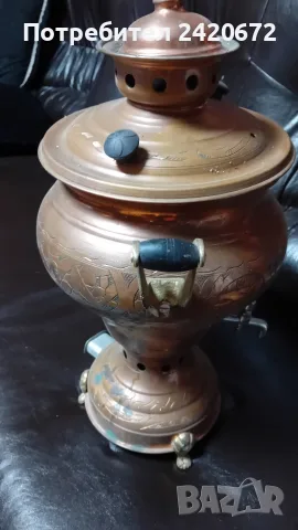 тулски самовар 1978год., снимка 6 - Антикварни и старинни предмети - 56406883