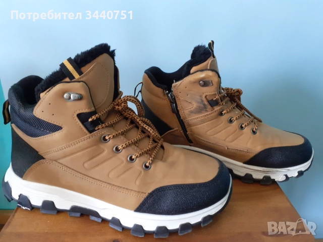 Мъжки зимни боти 42