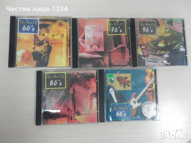 The Best of 60's - 70's - 80's / 2CD/ & 90's