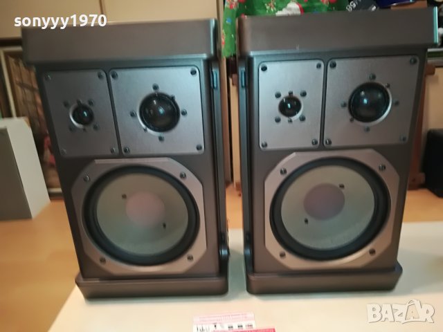 GRUNDIG BOX M600 HIFI-MADE IN GERMANY 2207221426L, снимка 2 - Тонколони - 37468468