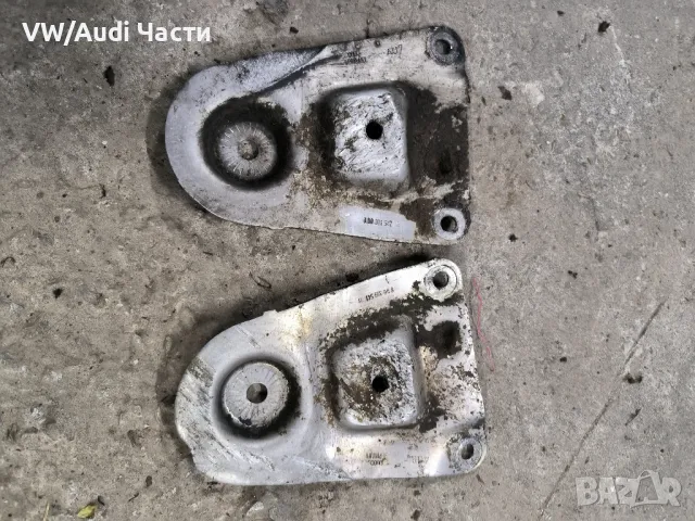 Захвати планки окачване ходова част за Ауди А6 Ц5 Пасат Audi A6 S6 C5 VW Passat 