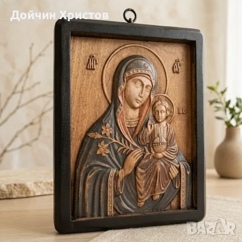 Неувяхващ  Цвят , снимка 2 - Икони - 54837779
