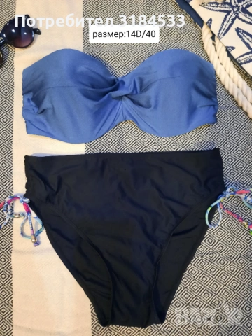 Бански от две части, снимка 12 - Бански костюми - 53903731