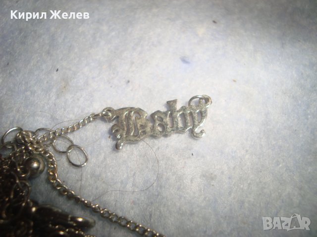 ЛОТ СТАРИ УКРАШЕНИЯ БИЖУТА ПОДХОДЯЩИ и за ХЕНД - МЕЙД МАТЕРИАЛ за НАКИТИ 31344, снимка 8 - Колиета, медальони, синджири - 38031836