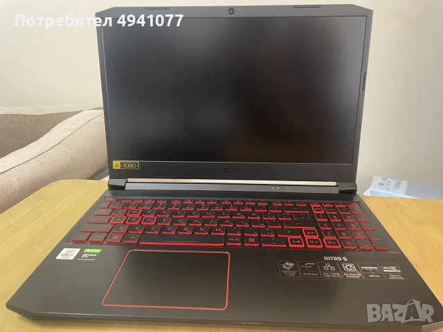 Acer Nitro 5 AN515-55 | i7-10750H | GTX 1650 Ti | 8GB RAM | 512GB SSD, снимка 5 - Лаптопи за игри - 55967466