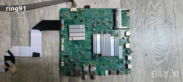 Main board - 715G8579-M0E-B01-005T TV Philips 55PUS7363/12