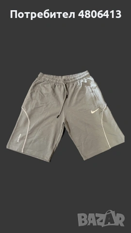 Мъжки комплект тениска+къси панталони, снимка 3 - Спортни дрехи, екипи - 54302019