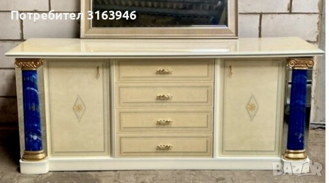  Бюфет   марка Armobil Rosetto, снимка 3 - Бюфети - 51718559