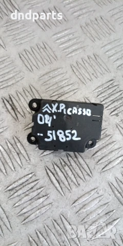 Моторче клапа парно Citroen Xsara Picasso 2004г.	