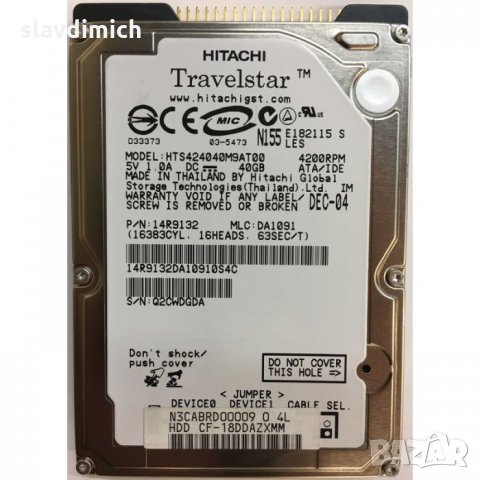 Продавам твърд диск за лаптоп IDE Hitachi Travelstar hts424040m9at00 40GB за части