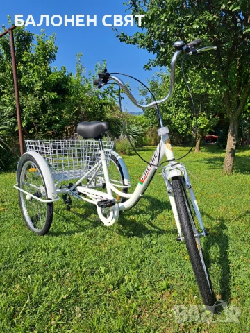 Нов Семеен Триколесен Велосипед Триколка 24 цола 6 скорости, снимка 9 - Велосипеди - 50659605