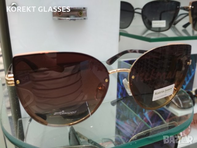Katrin Jones HIGH QUALITY POLARIZED100%UV Слънчеви очила TOП цена !!! Гаранция!!! Перфектно качество, снимка 1 - Слънчеви и диоптрични очила - 29752977