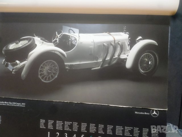 Календар 1955. Мерцедес , снимка 7 - Други ценни предмети - 42294749