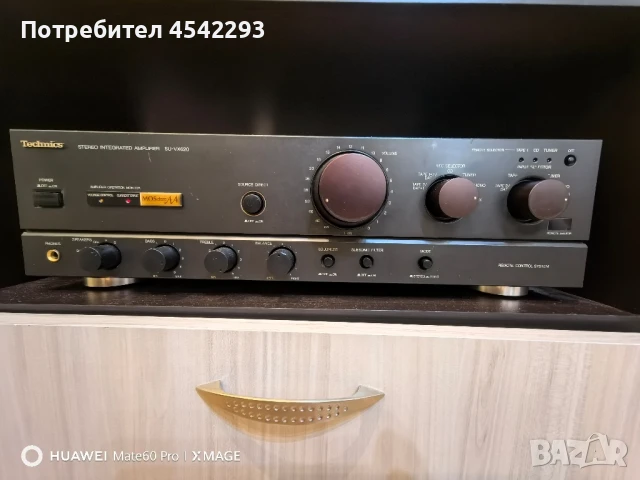 Technics SU VX620 + Magnat supreme 202  			