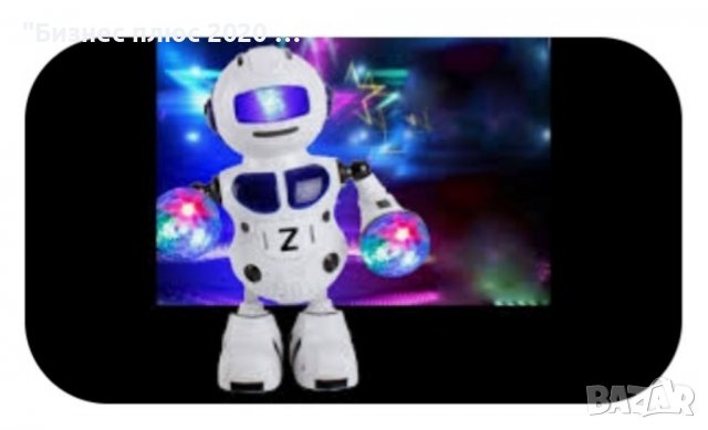 Танцуващ робот звук и светлини, снимка 11 - Електрически играчки - 39049005