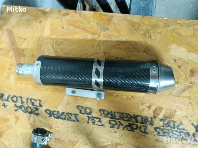 Спортна изпускателна система за Minarelli AM6 скутер/мотопед, снимка 4 - Части - 54007717