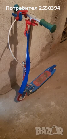 Детска тротинетка OXELO 