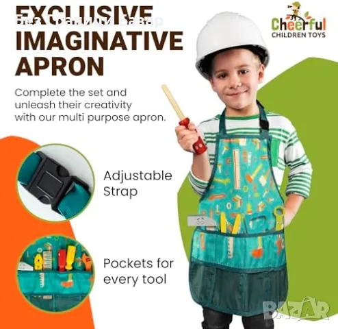 Нов Комплект инструменти за деца с преносима кутия и престилка играчки, снимка 4 - Образователни игри - 47650090