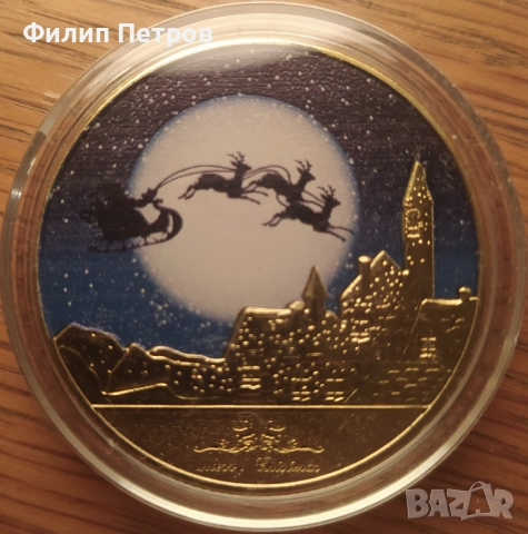 Коледно - новогодишен плакет в защитна капсула . Merry Christmas and Happy New Year , снимка 16 - Нумизматика и бонистика - 52775460