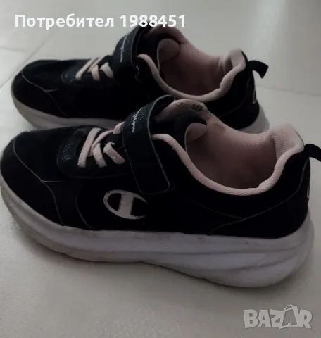 Детски маратонки за момиче