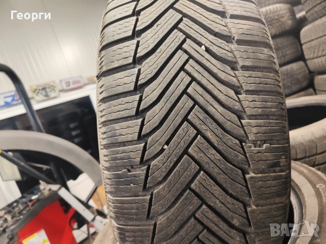 4бр.зимни гуми 225/50/17 Michelin