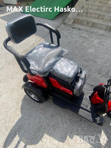 Електрическа триместна триколка MaxMotors X1 1500W Red, снимка 10 - Мотоциклети и мототехника - 36949741