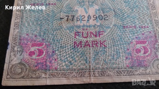 Стара рядка банкнота - 14598, снимка 3 - Нумизматика и бонистика - 29078380