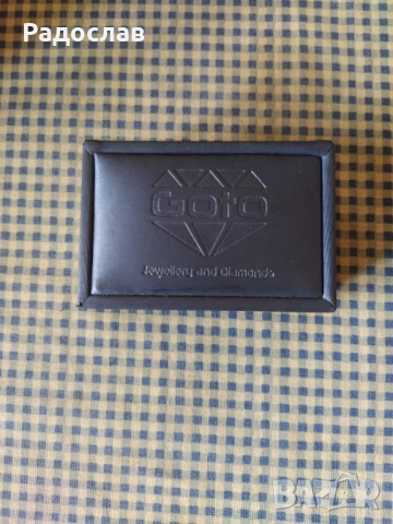 кутийка за бижута GOTO