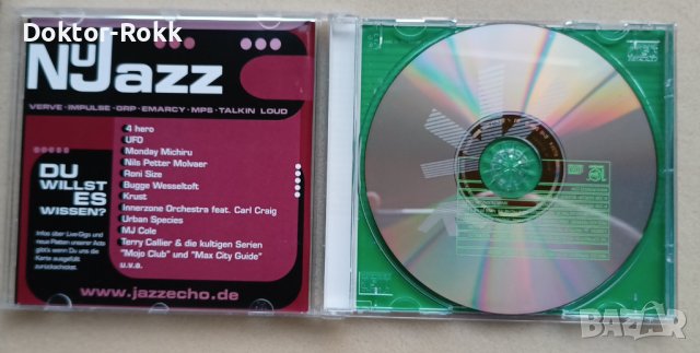 Roni Size / Reprazent – In The Mode (2000, CD), снимка 3 - CD дискове - 42925137