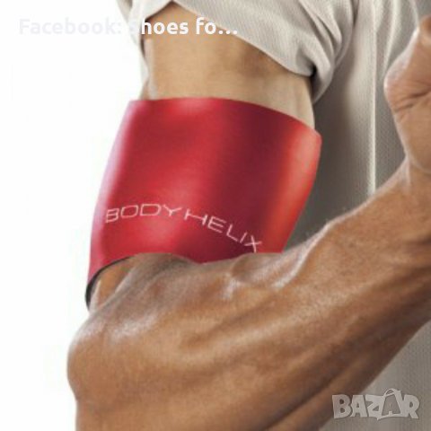 Ръкав за бицепс и прасец 