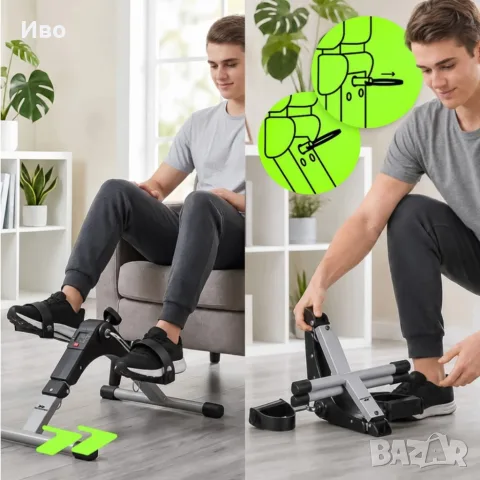 Велоергометър BodySpin Core с LCD дисплей и регулируемо съпротивление – за ръце и крака, снимка 6 - Фитнес уреди - 55864557