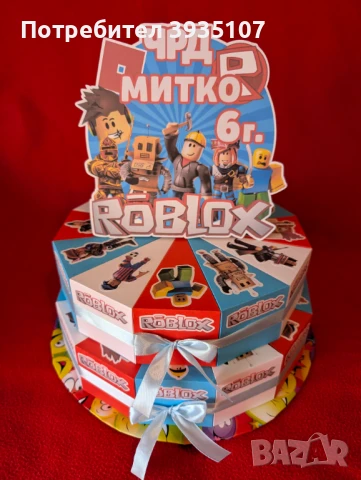 Картонена торта Смърфовете, снимка 10 - Други - 50867417