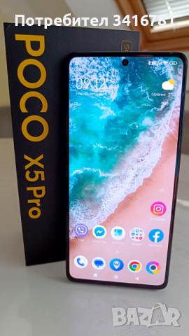 Poco X5 Pro , снимка 3 - Xiaomi - 44460984