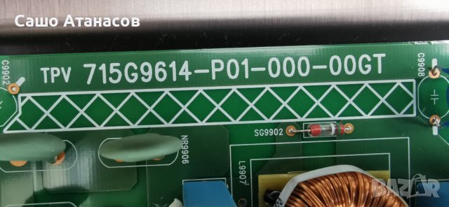 PHILIPS 55OLED903/12 със счупена матрица , 715G9614-P01-000-00GT ,715G9337-M0G-B00-005K ,6870C-0745D, снимка 7 - Части и Платки - 40753297