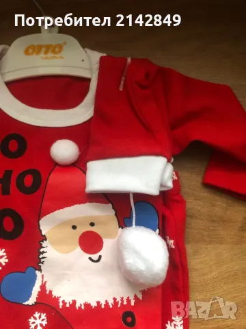 Чисто ново костюмче, снимка 2 - Комплекти за бебе - 48461047