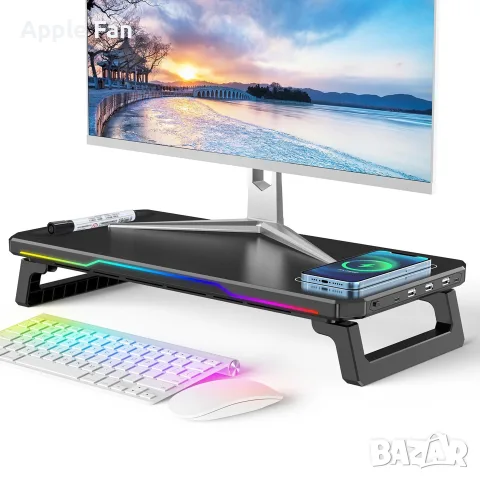 Стойка за монитор светеща RGB с портове за зареждане
