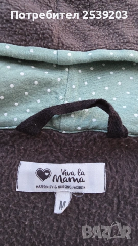 Суичър за бебеносене размер М Viva la Mama, снимка 7 - Суичъри - 53886105