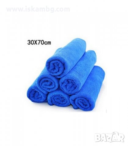 ДОМАКИНСКА МИКРОФИБЪРНА КЪРПА 70 Х 30 СМ. - код 1643, снимка 4 - Други - 33991402