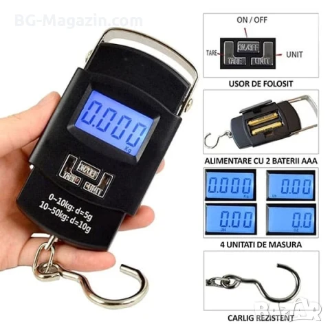 Електронен ръчен дигитален кантар везна за самолетен багаж куфар храна риболов кухненски до 50кг, снимка 11 - Везни - 50921391