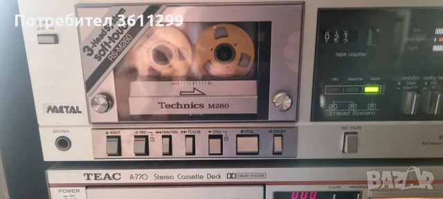 TECHNICS RS M 260