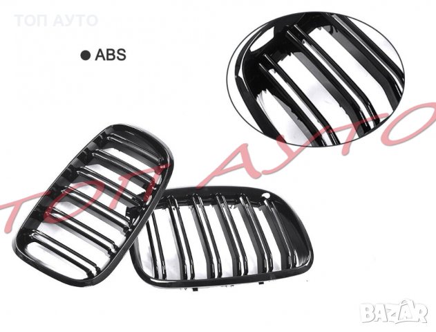 Двойни Бъбреци БМВ BMW E70 E71 Е72 Х5 Х6 Решетки Черен Гланц Лак 2007-2014, снимка 4 - Аксесоари и консумативи - 39937911