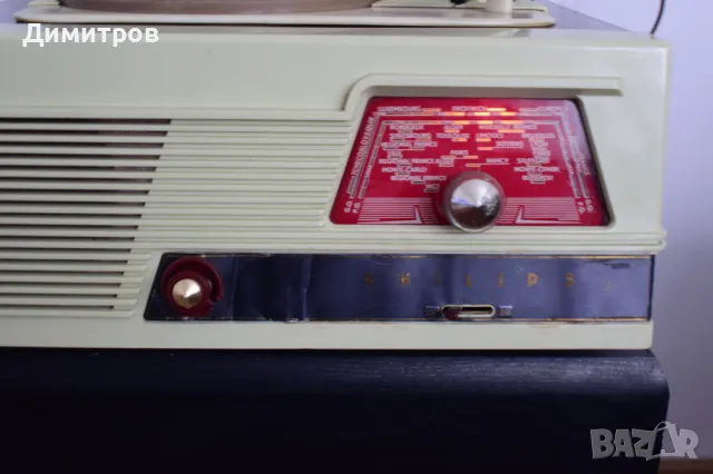 Грамофон Philips H3F74A, снимка 7 - Грамофони - 49184730