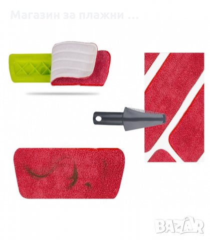 РЕЗЕРВЕНА КЪРПА ЗА СПРЕЙ МОП - код 2198, снимка 5 - Мопове, кофи, четки и метли - 33947357