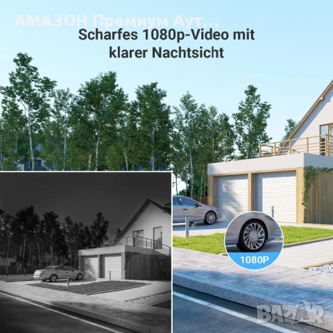 EZVIZ C5 WIFI Видеодомофон 7” цветен екран/дист. отключване/нощно виждане/2-посочно аудио/двубандов, снимка 5 - Комплекти за видеонаблюдение - 53112246