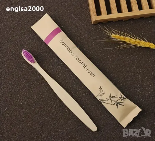 ПРОМО! Меки бамбукови четки за зъби, снимка 3 - Други - 50330400