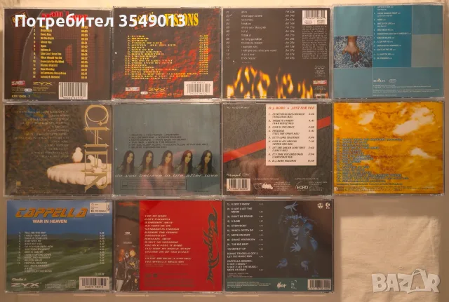 cd / цд компакт дискове - нови - Cappella/Cher/D.J. BOBO/Down Low/Fun Factory/Haddaway, снимка 2 - CD дискове - 55951892