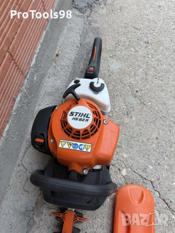 Stihl HS 82 R храсторез, снимка 3 - Градинска техника - 56064017