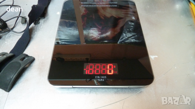 Tv антена Philips, снимка 9 - Приемници и антени - 36531020