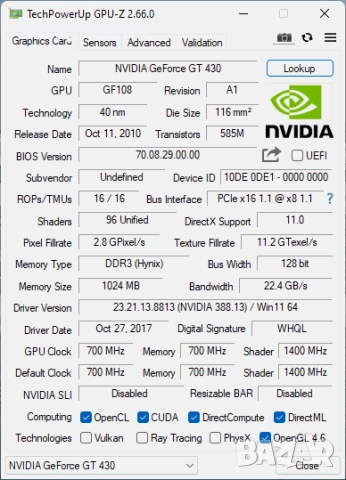 Видео карта NVidia GeForce Palit GT430 HDMI 1024MB GDDR3 128bit PCI-E, снимка 10 - Видеокарти - 51636220